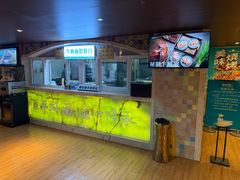 -中阿兰牛肉面(悦海新天地店)