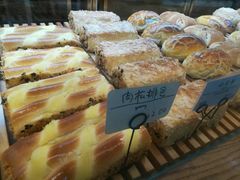 -稻田秋日式面包