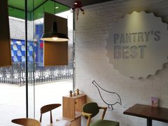 大堂-派悦坊·甜品·蛋糕(日坛店)