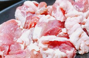Seasoned Pork Shoulder Steak