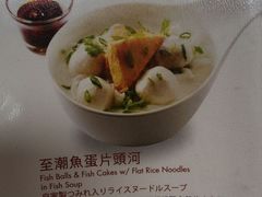 -翠华餐厅