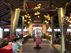 门面-大张烙馍村(绿地店)