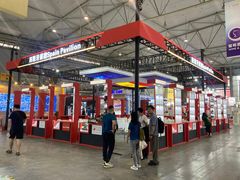 -成都世纪城新国际会展中心