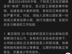 -秦汉胡同书法古筝围棋国画书院(宝地分馆)