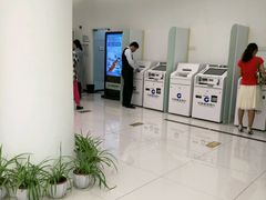 -中国建设银行(上海南京西路支行)