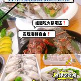 三亚旅游/不可错过的人间美味