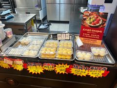 -曹祥泰(解放路店)