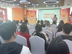 -新东方前途出国留学·小语种(解放碑中心)