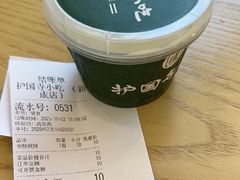 -护国寺小吃(新街口店)