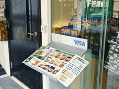 -湘香湖南菜(Chinatown店)
