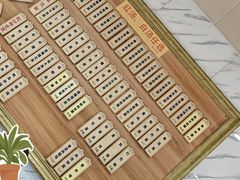 -陆振兴(东环店)