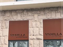门面-Vanilla Specialty Coffee(八大关店)