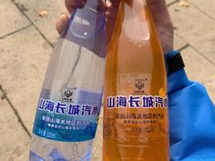 -四条包子(古城街店)