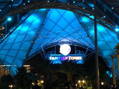 -三亚海昌梦幻海洋不夜城