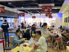 -回味鸭血粉丝汤(新城市广场店)