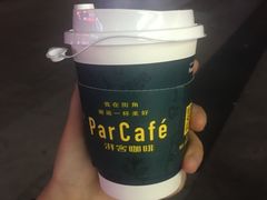 -全家便利店(星湖街店)