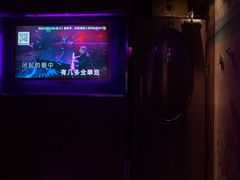 -纯K(打浦桥店)