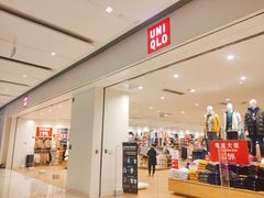 -优衣库(重庆万象城店)