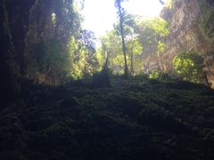 -中岜朗天坑(CV GEO INDO RAYA)