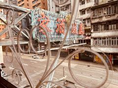 -凤城酒家(渣华道)