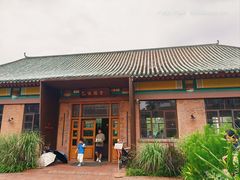 -华农酸奶文化馆