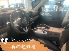 -奔驰北京极光星徽(四元桥店)