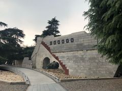 -侵华日军南京大屠杀遇难同胞纪念馆