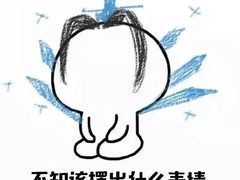 -那些花儿鲜花店(小寨店)