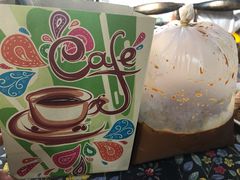 -半坡九号老挝冰咖啡