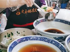 -秦镇史玉林凉皮(翡丽城店)