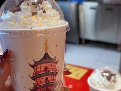 -鸡鸣赐茶(鸡鸣寺路店)