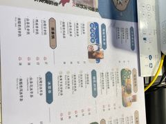 -雾鲜(KKMALL店)