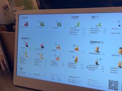 -喜茶(佛山岭南站店)