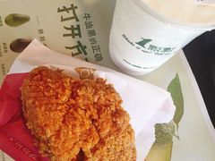 -肯德基(观前新店)