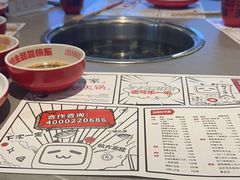 -生活如沸·顺德水牛奶火锅(大学路店)