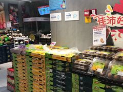 -盒马鲜生(曜一城店)