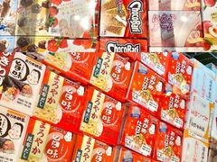 -杭州大厦LSE城市生活超市(杭州大厦店)