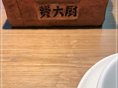 -费大厨辣椒炒肉(新城吾悦广场店)