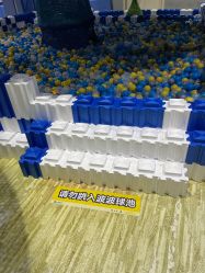 -反弹蹦床公园(南坪万达店)