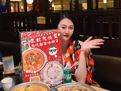 -大江户·温泉洗浴(浑南店)