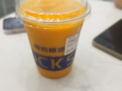 -海岩咖啡(茂业天地店)