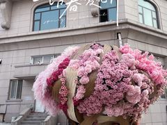 -上街里市集(悦喜客来广场店)