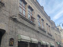 -中华巴洛克风情街