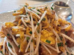 -御宝轩(益丰·外滩源店)