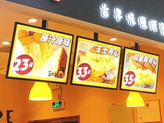 -小熊吉姆(kkone店)