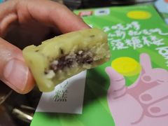 -仟吉·ART FARM主题店(菱角湖万达店)