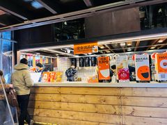 -放哈·甜醅子奶茶创造者(正宁路店)