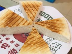 -鲁南仔·滕州炒鸡(经三路店)