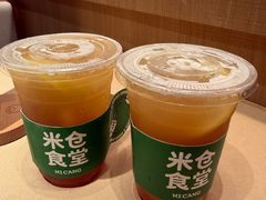 -米仓食堂(正佳广场店)