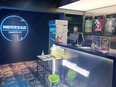 -神盾局密室逃脱